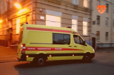 Наркологическая скорая в Чкаловске